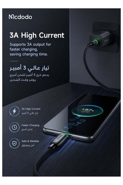 Mcdodo Micro USB Fast Charging Cable 1M, USB-A to Micro USB, LED Light, Android Power Bank