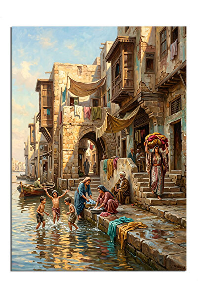 Artmeg Pânză decorativă cu canale în stil stradă arabă veche - Masă din lemn MDF