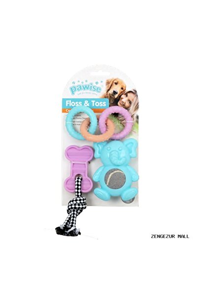 Pawise Zengezur Puppy Toy Set (165729) 3 Pieces