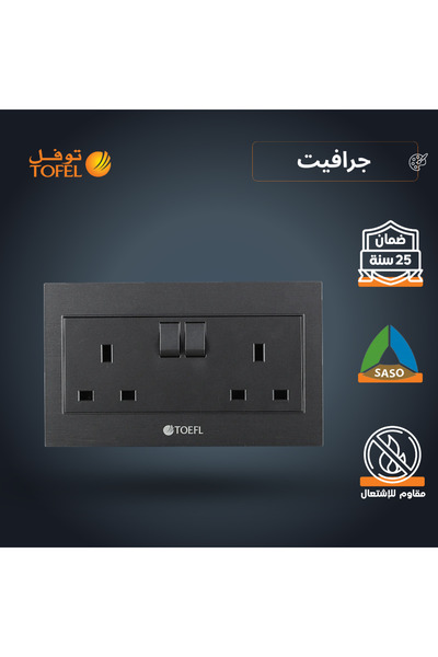 TOFEL TOEFL | Wall Socket With Switch | 20W 7x14cm Graphite Grey Recessed Ins...