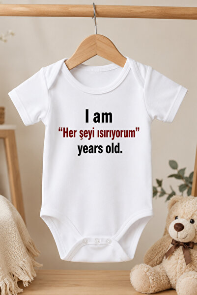 Pamuk Saray Organic 100% Cotton I'M Biting Everything Printed Short Sleeve Ba...