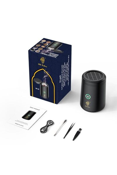 Generic Brand Portable USB Electric Bakhoor Incense Burner - Rechargeable Aro...
