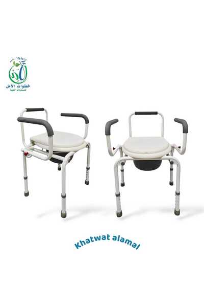 JIANLIAN Bathroom Chair with Movable Sides That Can Bear Weights and Can Be E...