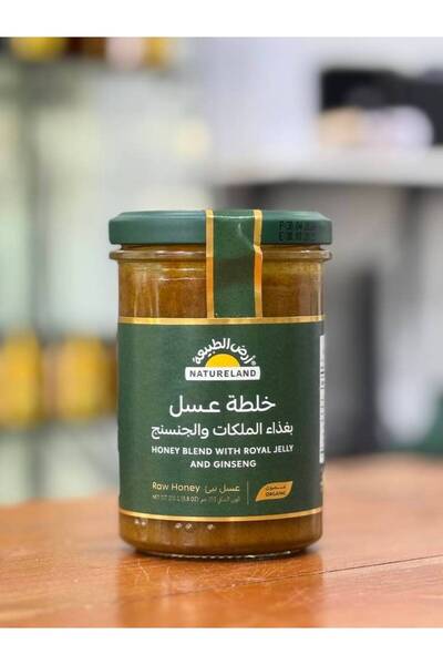 natureland Honey Mix with Royal Jelly and Ginseng / Land of Nature
