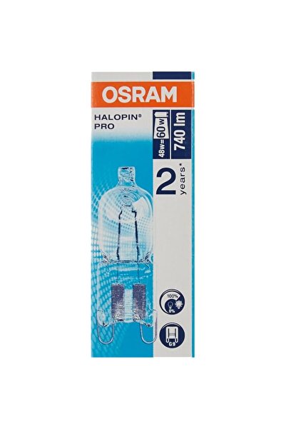 Generic Osram Capsule G9 Lamp 48w