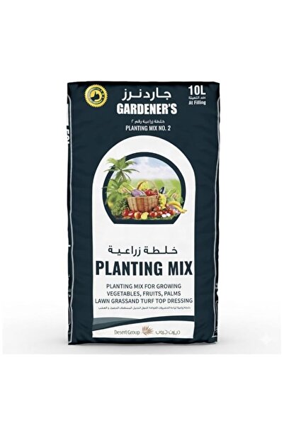 Generic Premium All-Purpose Potting Soil & Planting Mix 10L – Nutrient-Rich O...