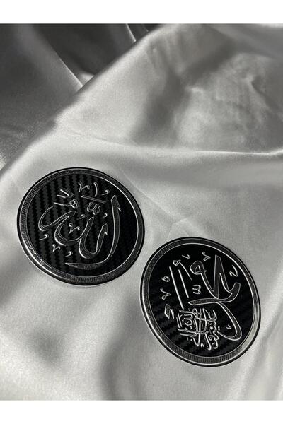 CEBECİOTO Allah Muhammed Black Embossed 2-Piece