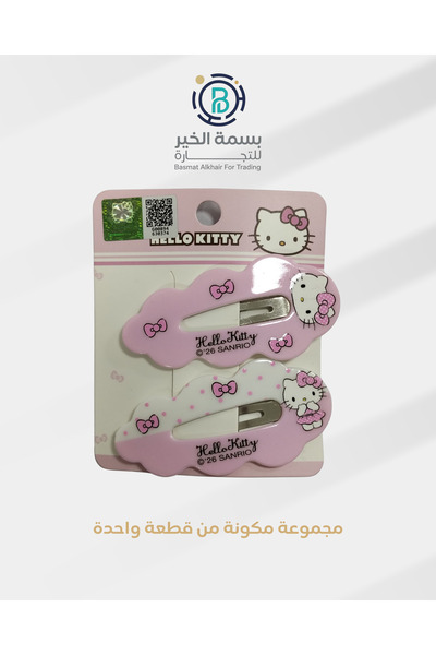 Hello Kitty طقم مشابك شعر هالو كاتي قطعة واحدة أشكال متعددة