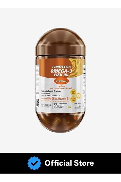LIMITLESS NATURALS أوميغا 3 بلا حدود |   لصحة الدماغ والقلب والعظام |   زيت ا...