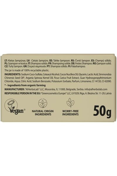 ORGANİC MİMİ Fortifying & Growth Fruit Wave Shampoo Bar 50g – Strengthening, Nourishing & Eco-Friendly Hair Care