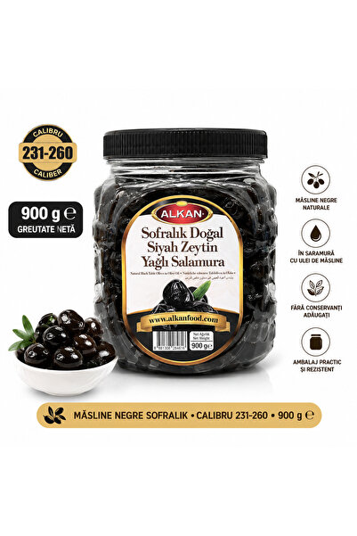 Alkan Натурални черни маслини в саламура със зехтин, 900гр, Размер 231-260