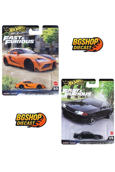 HOT WHEELS سيارات فاست آند فيوريوس الفاخرة - تويوتا جي آر سوبرا 2021 - نيسان ...