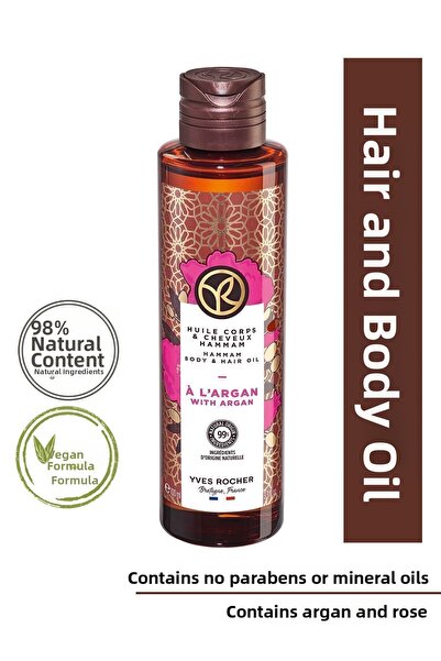 Yves Rocher 100 مل زيت للشعر والجسم أوريان أرجان + فرشاة تدليك شامبو هدية