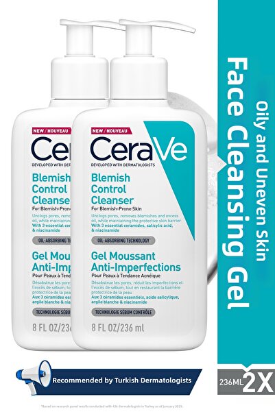 CeraVe جل تنظيف الوجه يحتوي على حمض الساليسيليك خاص للبشرة الدهنية والمعرضة ل...