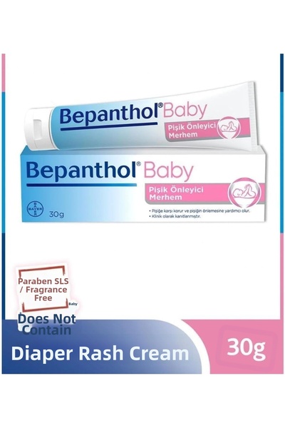 Yıldızan TAMGÜN Unguent Preventiv pentru Erupții cutanate la bebeluși 30gr TA...