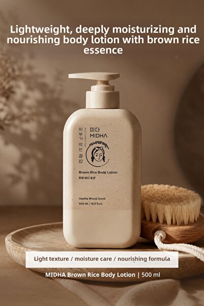 MIDHA Brown Rice Extract Deeply Moisturizing and Nourishing Body Lotion Brown...