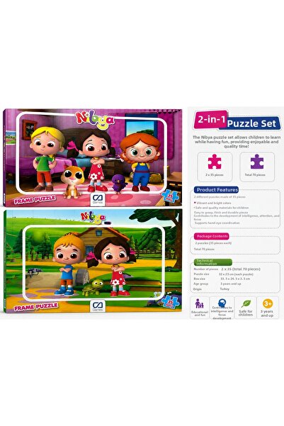 Prlk toys مجموعة ألغاز نيلويا المكونة من قطعتين 2×35 قطعة - مجموعة ألغاز تعلي...
