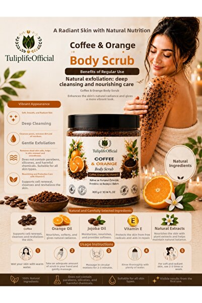 Tuliplifeoffical مقشر الجسم بالقهوة والبرتقال يحتوي على القهوة وزيت البرتقال ...