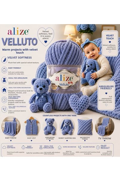 Alize Velluto 374 - Denim Melange