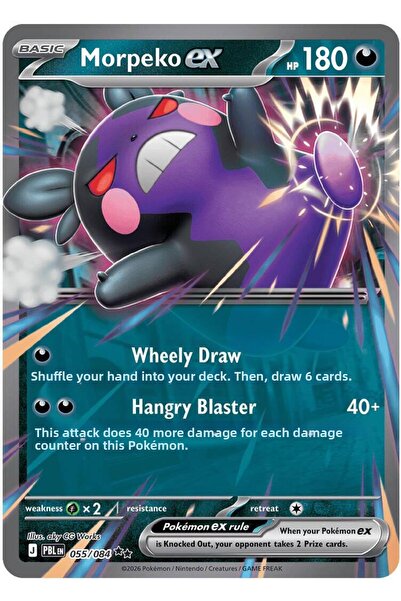 Pokemon TCG Morpeko Ex # 55 Pokemon Pitch Black Original Card