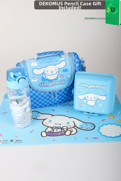 Cınnamoroll x Dekomus Αδειοδοτημένη Συλλογή Blue Cloud, Θερμός Κουτί Φαγητού,...