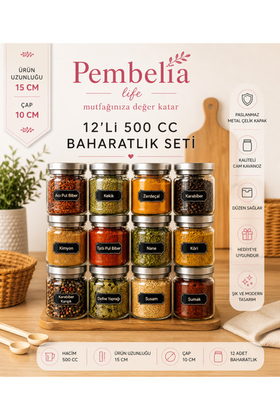 Pembelia Life مجموعة من 12 وعاء زجاجي لتخزين التوابل سعة 500 مل مع أغطية معدن...