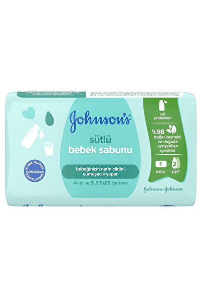 Johnson´s Baby صابون جونسون للأطفال بالحليب 90 جرام - قياسي