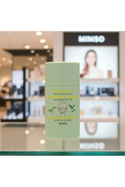Miniso Lisanslı Yeşil Çay Özlü Nemlendirici Yüz Maskesi – Arındırıcı ve Yağ D...