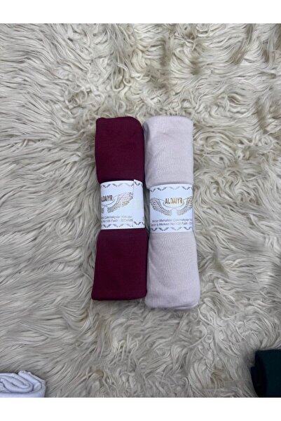 ALDAIYR 2 Pcs Combed Cotton Shawl Plain