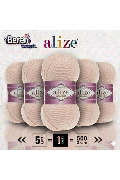 Alize Cotton Gold 5 Pack - 5X100Gr.