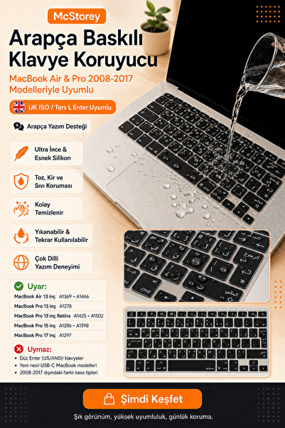 Mcstorey Arapça Klavye Koruyucu Macbook Air Pro Kılıf (ESKİ USB'Lİ MODEL 2008...