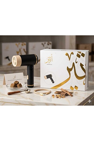 JANO أثير مبخرة شعر الكترونية أسود زهبى