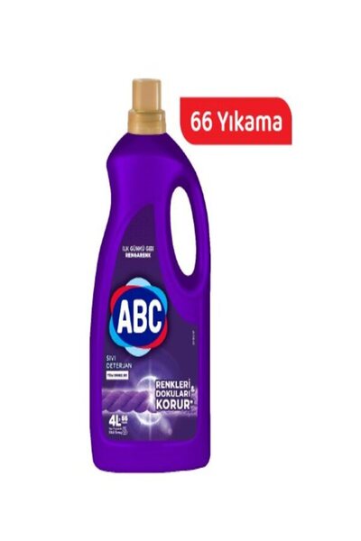 Handmade Tüm Renkleri Korur Sıvı Çamaşır Deterjanı 5 litre x 1 Adet