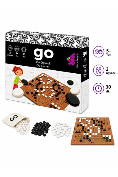 Zetzeka لعبة ذكاء وعقل خشبية من GO للأعمار 5+، للاعبين 2 (مربع 13×13)
