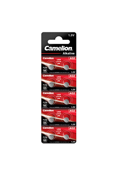 CAMELİON Set 10 Baterii Alcaline AG2 / LR726 1.5V 25mAh, Dimensiuni 7.8x2.6 m...