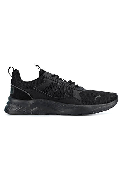 Puma Pantofi de alergare și antrenament pentru bărbați Anzarun 2.0 Black-shad...
