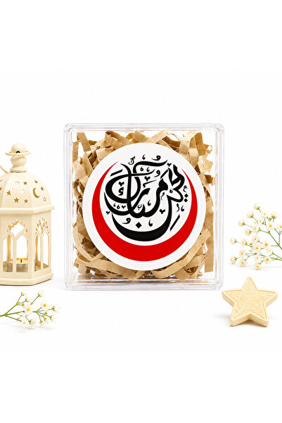repro design Adeziv imprimat Ramadan Mubarak Autocolant rotund de 4 cm 24 buc...