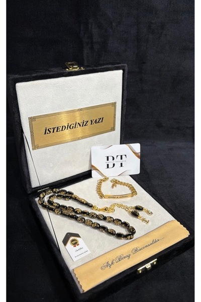 BİRCAN TASARIM Golden Rosary Kişiye Özel İsim Yazılı Gold Zincir Bileklik & A...