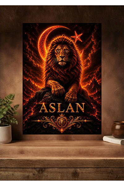 Galatea Treasures Aslan Premium Duvar Posteri – Kızıl Atmosfer & Güç Temalı D...