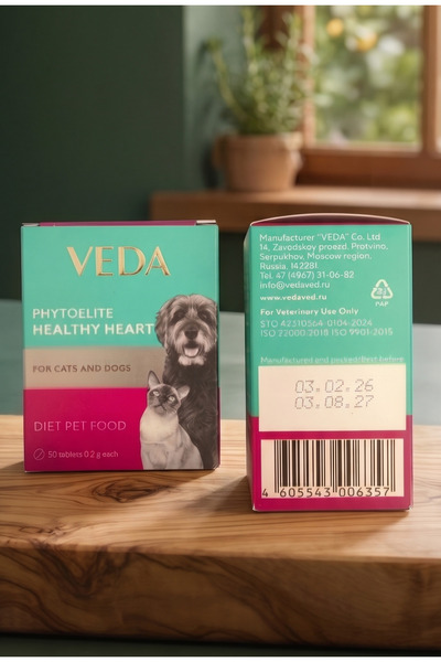 Orqinel Vedavet Phytoelıte Healthy Heart Kalp, Damar ve Dolaşım Sistemi Gıda ...