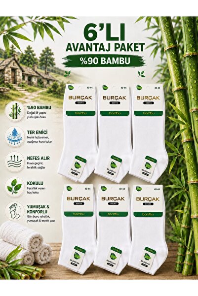 burçak çorap Burçak erkek kokulu bambu çorap 6'LI