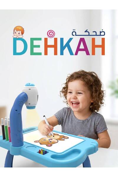 Dahka طاولة عرض الرسم للأطفال