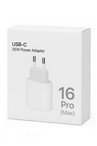 MOBİL GO Apple Ipad Iphone 15/16 Plus/16 Pro Max Uyumlu 35w Hızlı Şarj Adaptö...