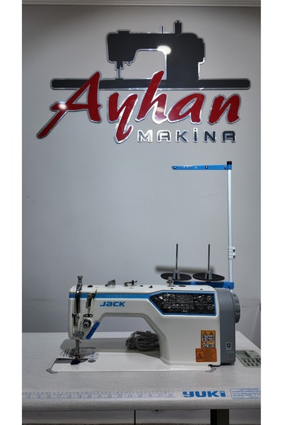 Genel Markalar A4F-DQ Elektronik İplik Kesicili Düz Dikiş Makinası.