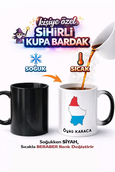 Kirbi Reklam كوب سحري من البورسلين مطبوع عليه علم لوكسمبورغ، هدية مميزة