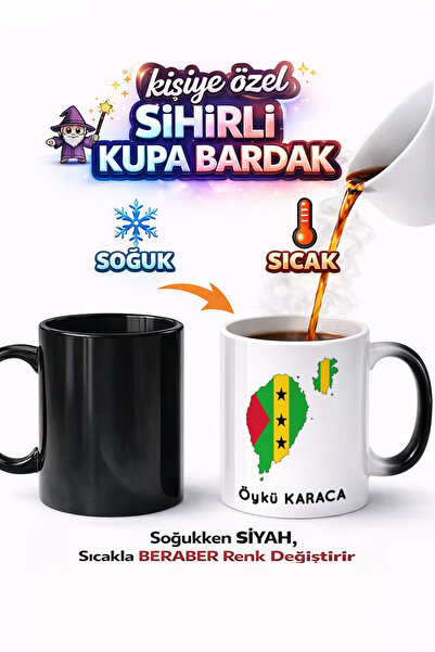 Kirbi Reklam كوب سحري من البورسلين مطبوع عليه علم ساو تومي وبرينسيبي هدية