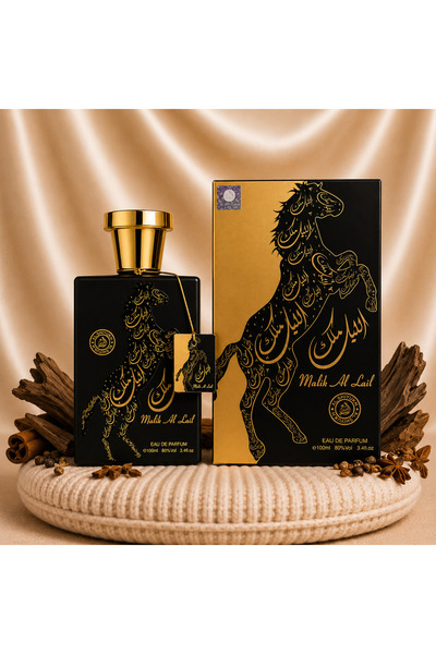 al shiyukh Parfum Arabesc 100 ml Barbat – Malik Al Lail