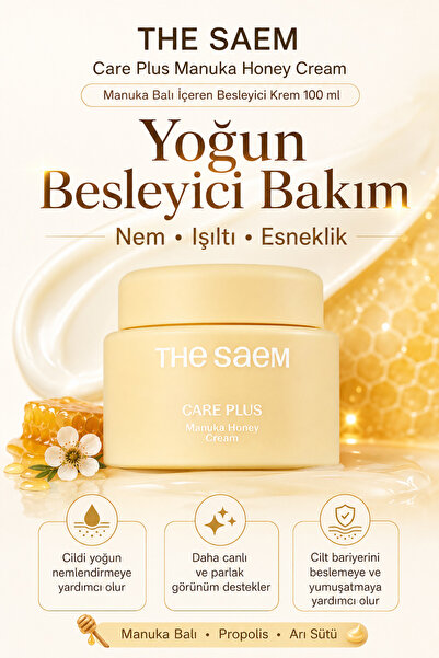 THE SAEM كريم العسل كير بلس مانوكا - 100 مل كريم مرطب ومغذي