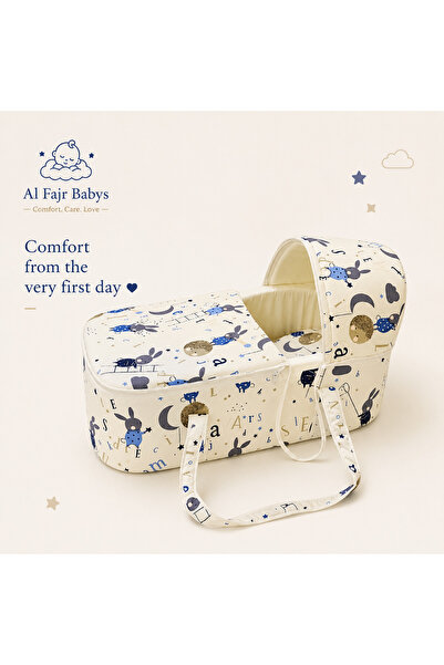 Al Fajr Babys سرير أطفال محمول - تصميم فريد من القطن لحديثي الولادة من 0-6 أش...