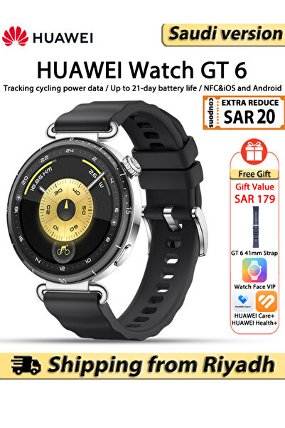 Huawei Watch GT 6 41 mm Smartwatch, AMOLED Display, Up to 14 Days, iOS and An...